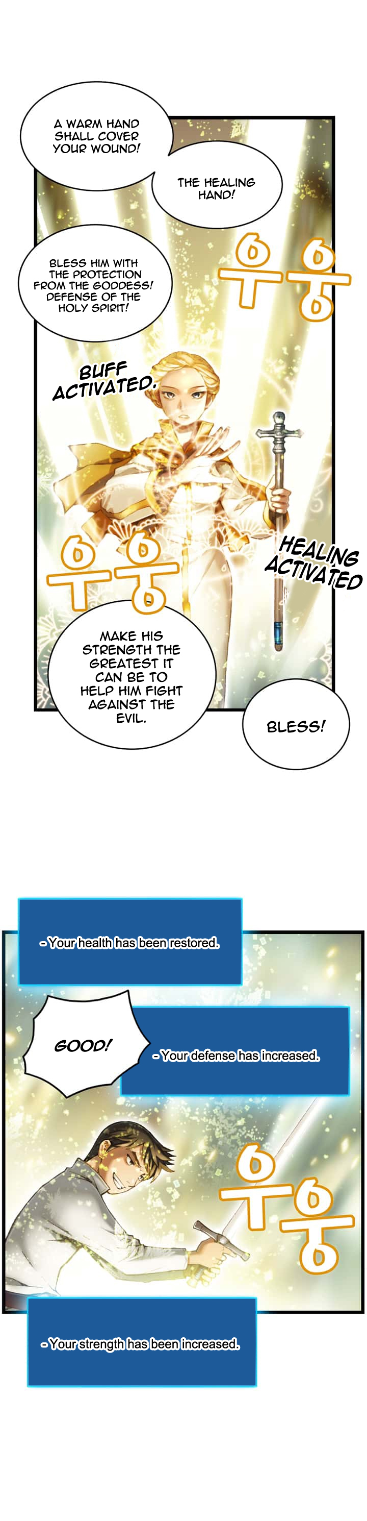 The Legendary Moonlight Sculptor Chapter 31 page 8 - Chapter 31