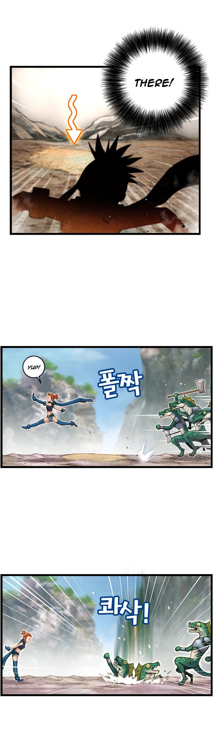 The Legendary Moonlight Sculptor Chapter 32 page 14 - Chapter 32