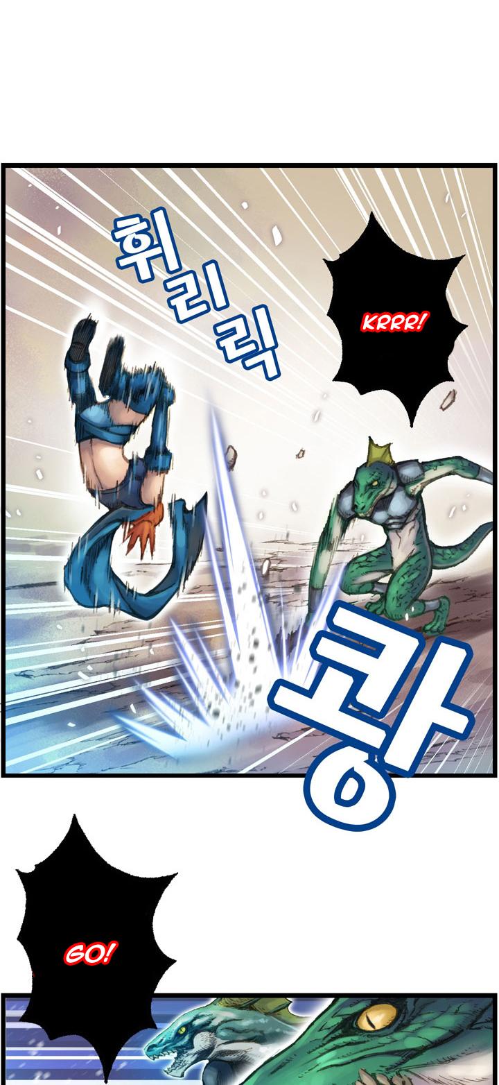 The Legendary Moonlight Sculptor Chapter 32 page 20 - Chapter 32