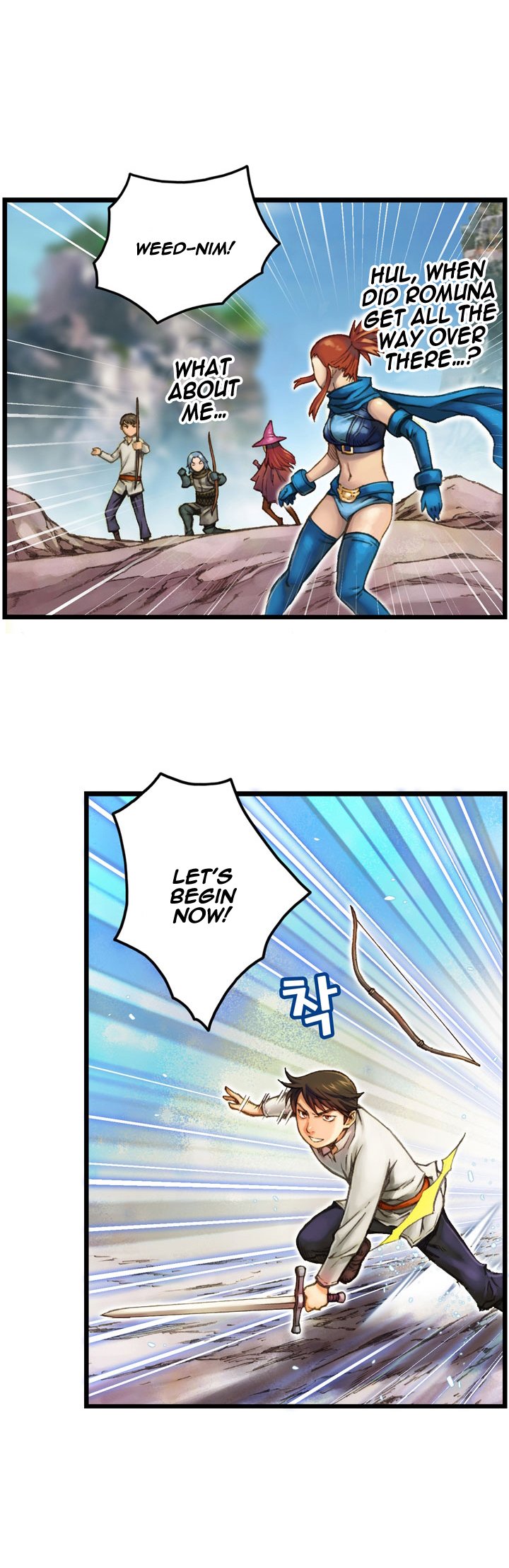 The Legendary Moonlight Sculptor Chapter 32 page 22 - Chapter 32