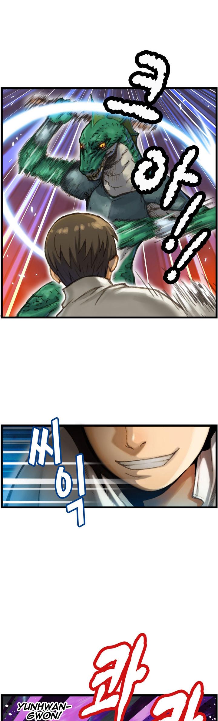 The Legendary Moonlight Sculptor Chapter 32 page 28 - Chapter 32