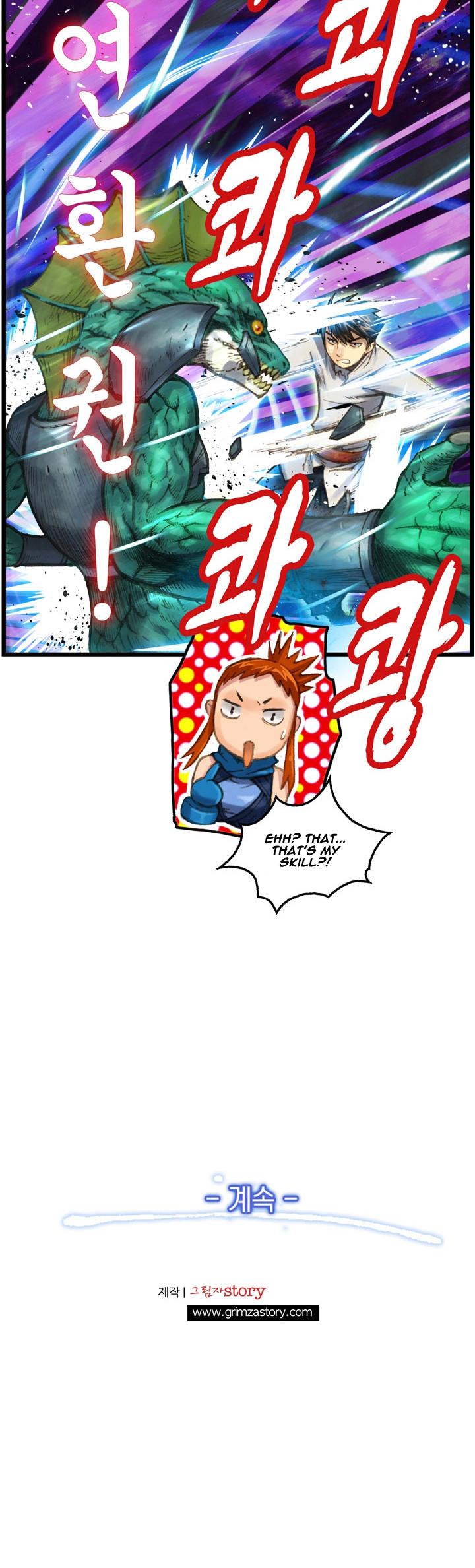 The Legendary Moonlight Sculptor Chapter 32 page 29 - Chapter 32