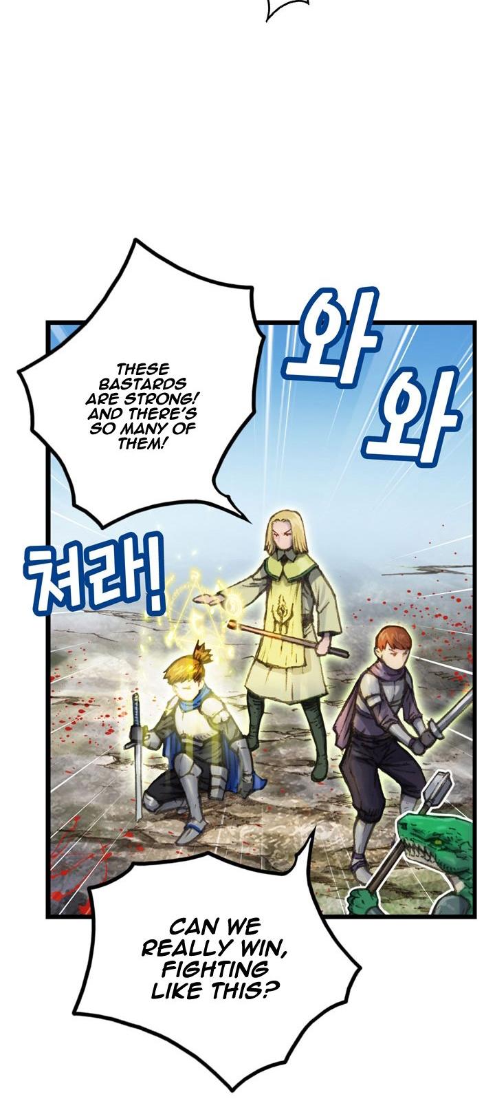 The Legendary Moonlight Sculptor Chapter 32 page 5 - Chapter 32