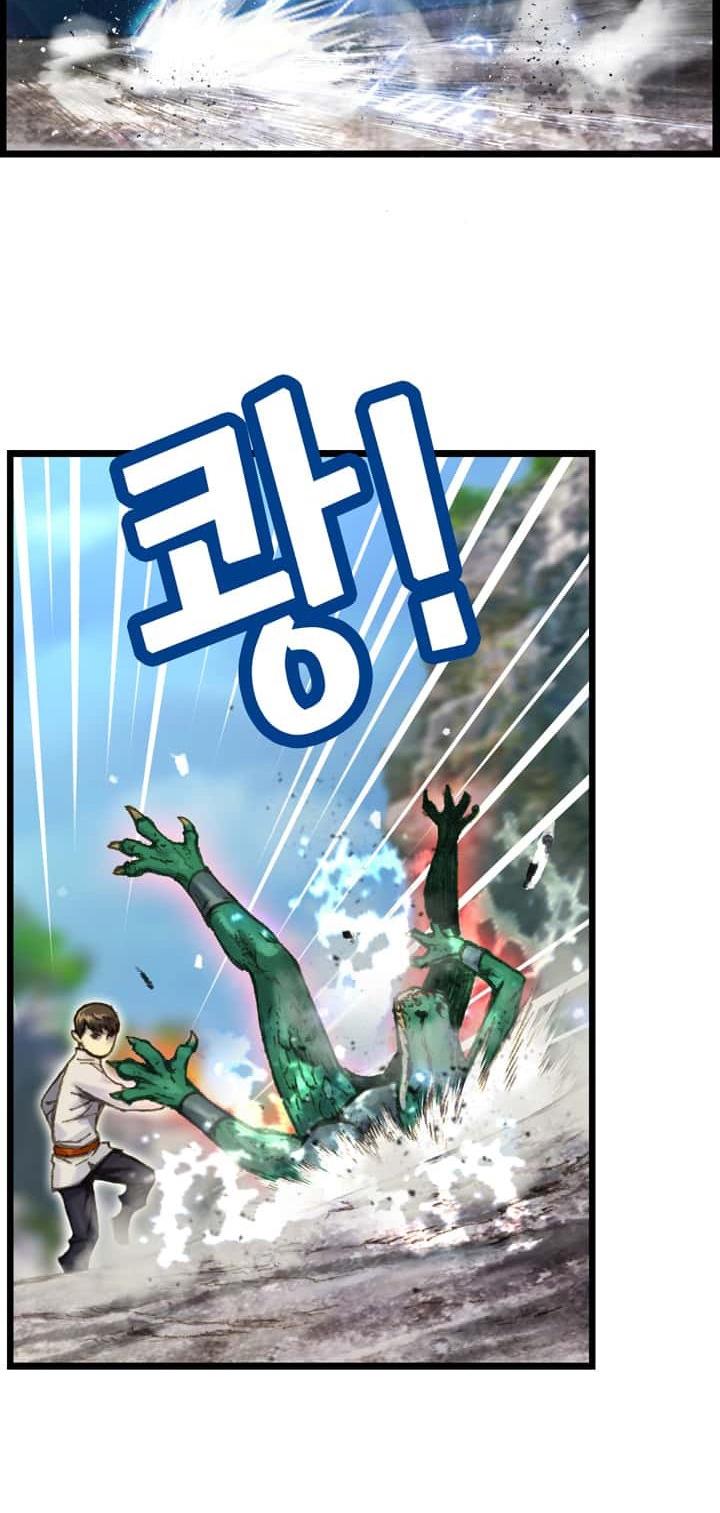 The Legendary Moonlight Sculptor Chapter 33 page 15 - Chapter 33