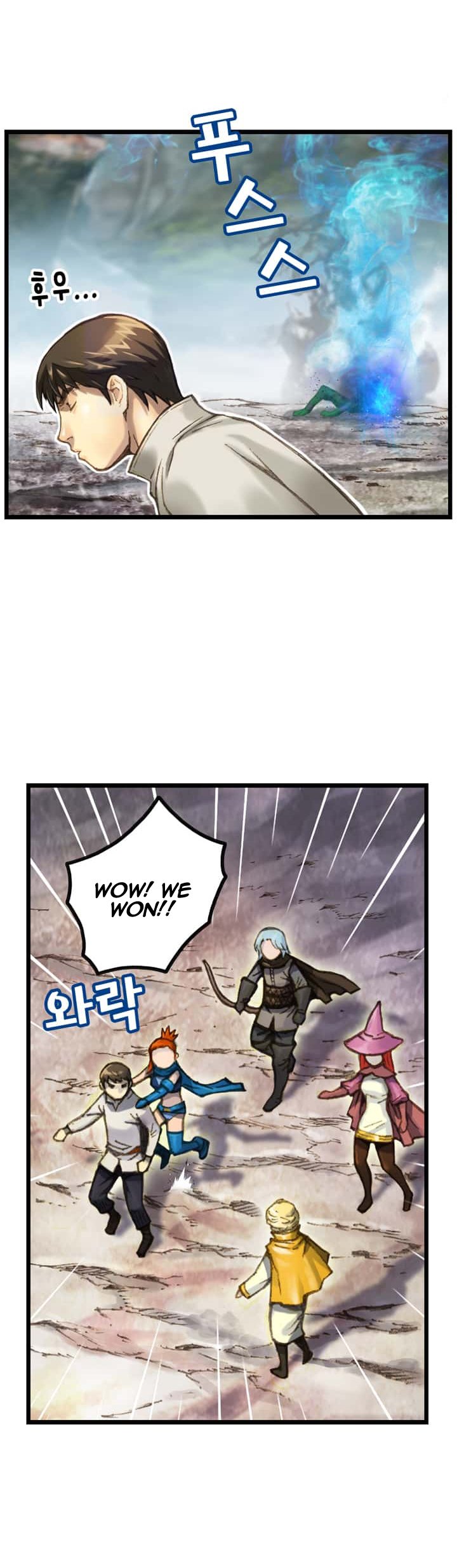 The Legendary Moonlight Sculptor Chapter 33 page 16 - Chapter 33