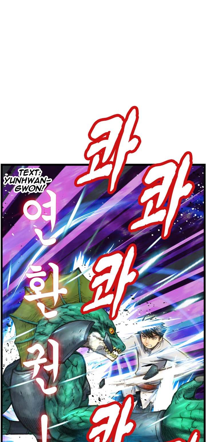The Legendary Moonlight Sculptor Chapter 33 page 2 - Chapter 33