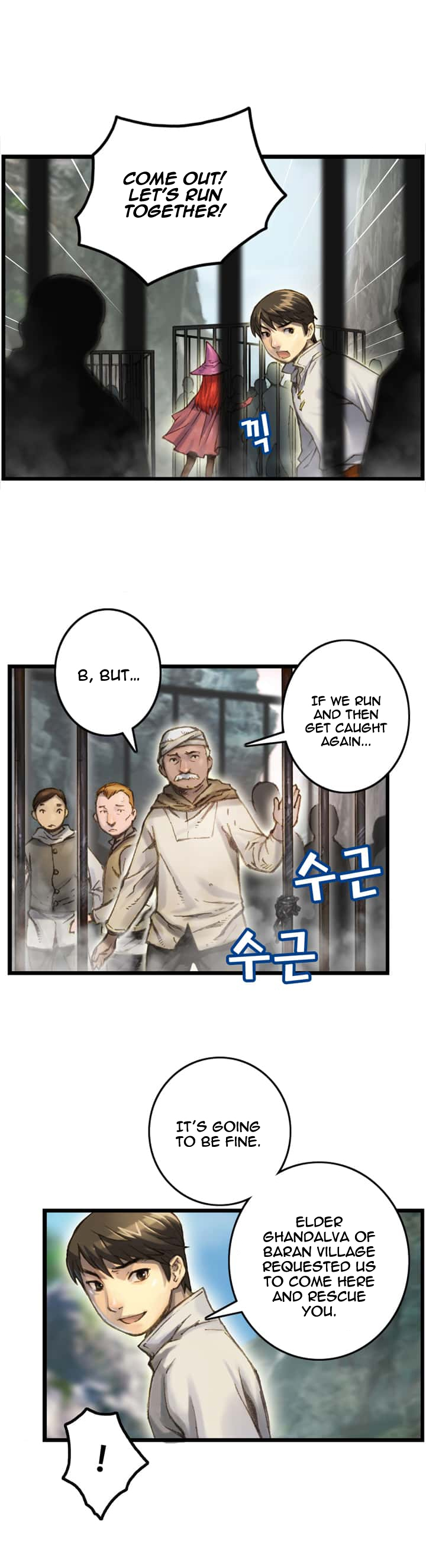 The Legendary Moonlight Sculptor Chapter 33 page 23 - Chapter 33