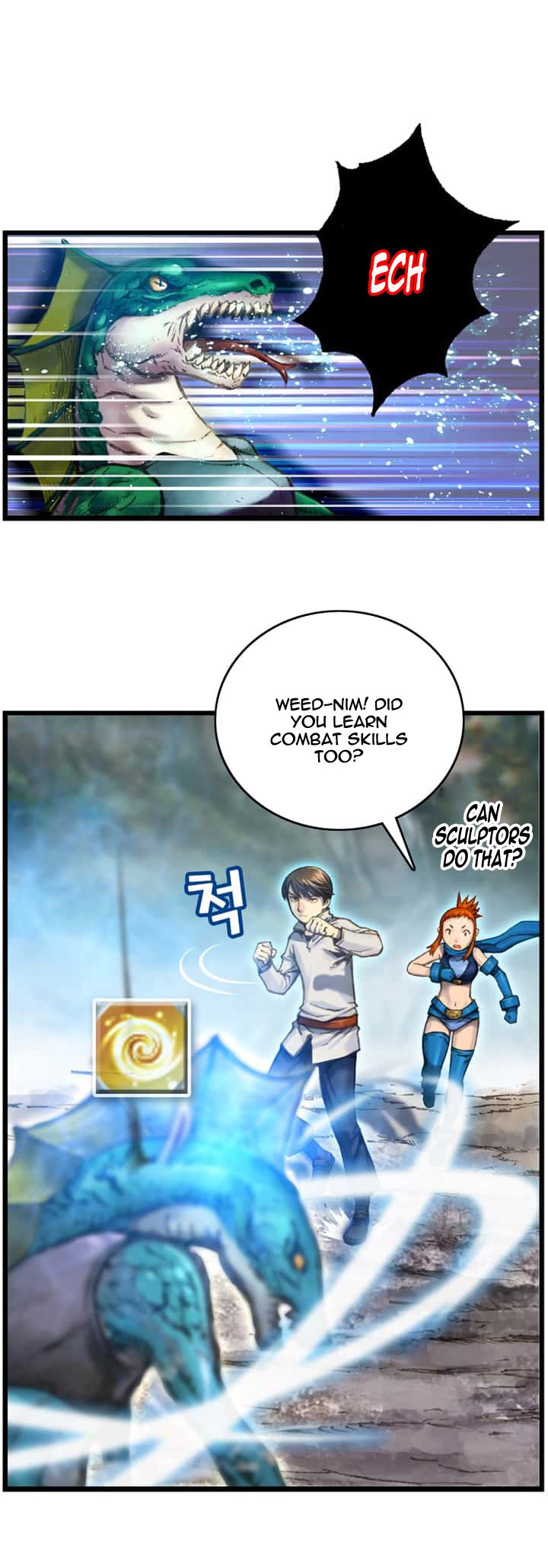The Legendary Moonlight Sculptor Chapter 33 page 4 - Chapter 33