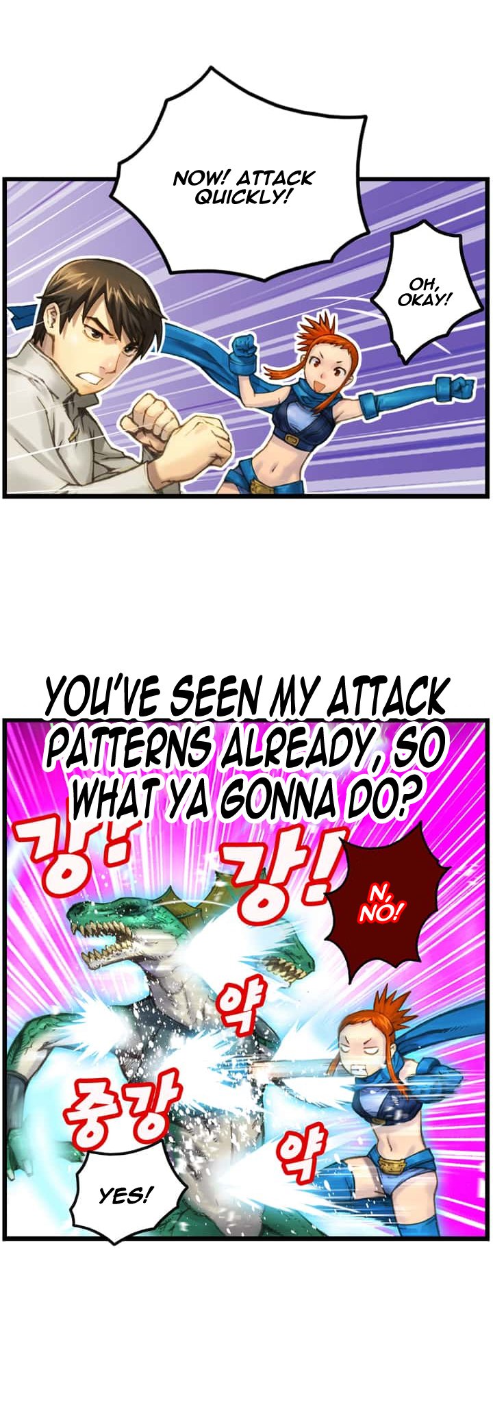 The Legendary Moonlight Sculptor Chapter 33 page 5 - Chapter 33