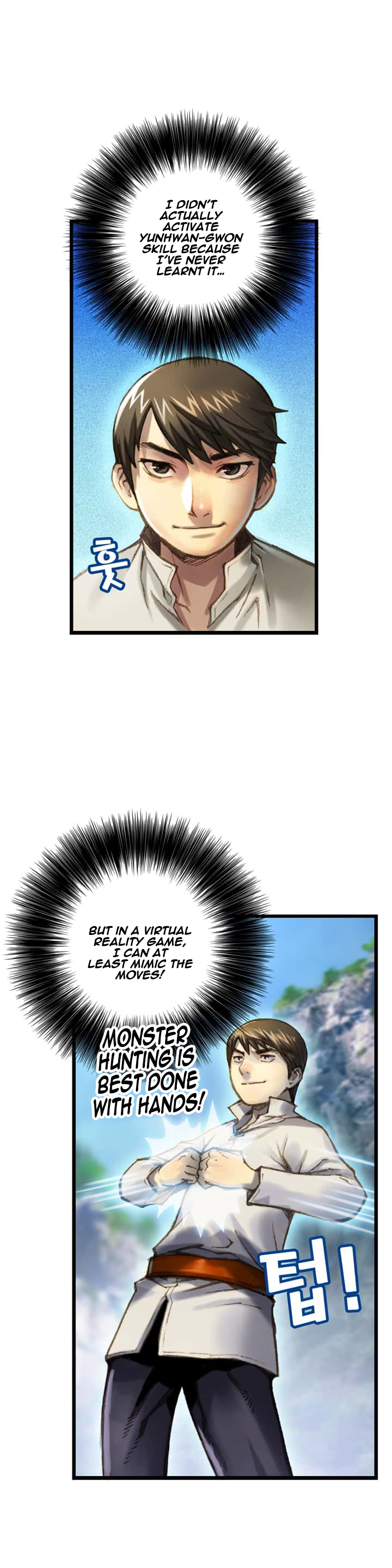 The Legendary Moonlight Sculptor Chapter 33 page 6 - Chapter 33