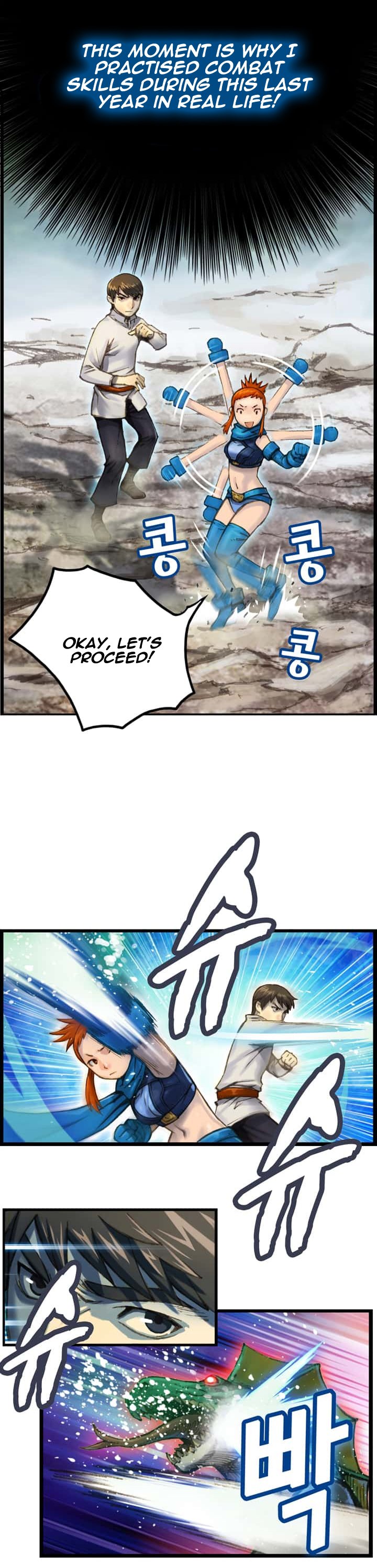 The Legendary Moonlight Sculptor Chapter 33 page 8 - Chapter 33