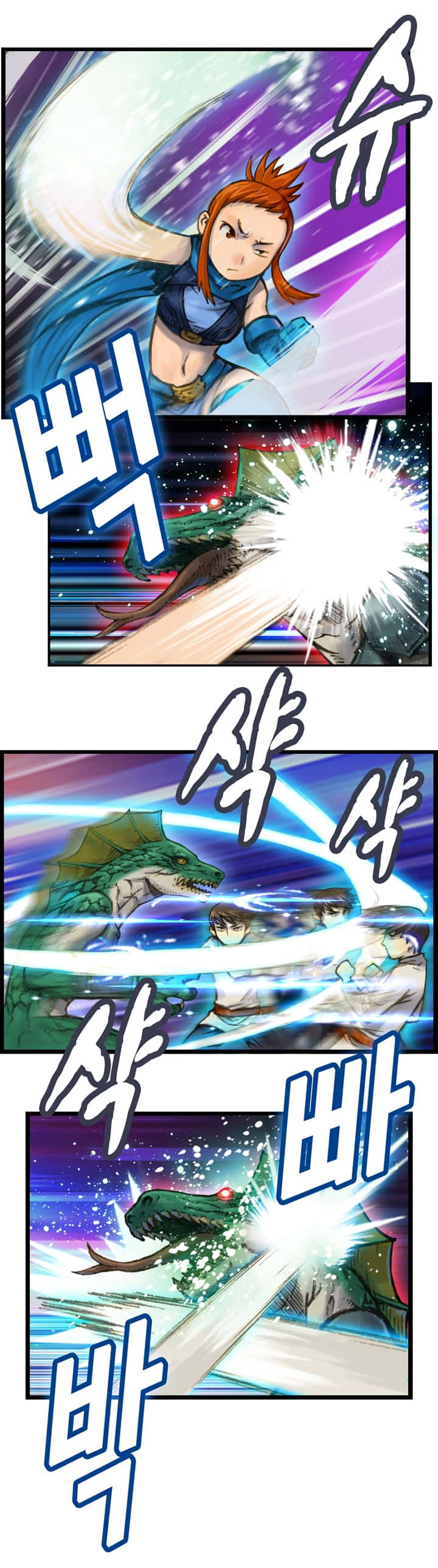 The Legendary Moonlight Sculptor Chapter 33 page 9 - Chapter 33