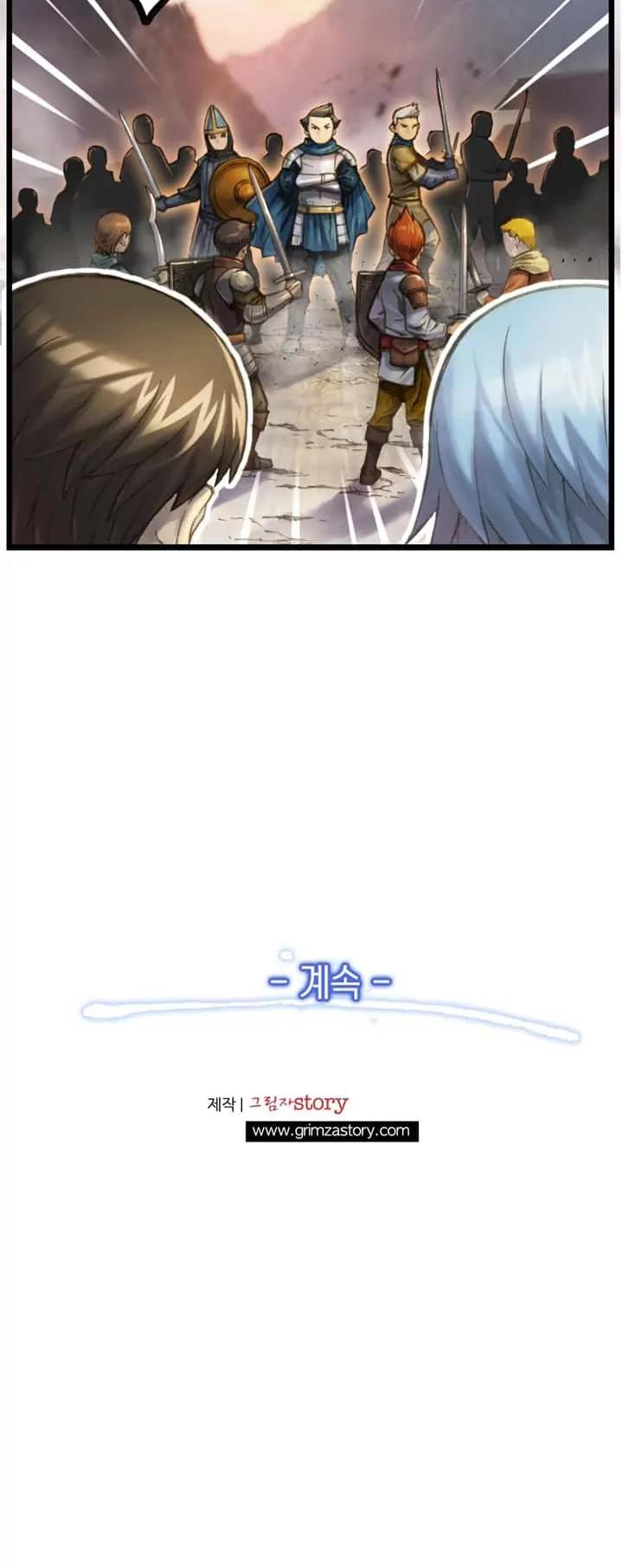 The Legendary Moonlight Sculptor Chapter 34 page 30 - Chapter 34