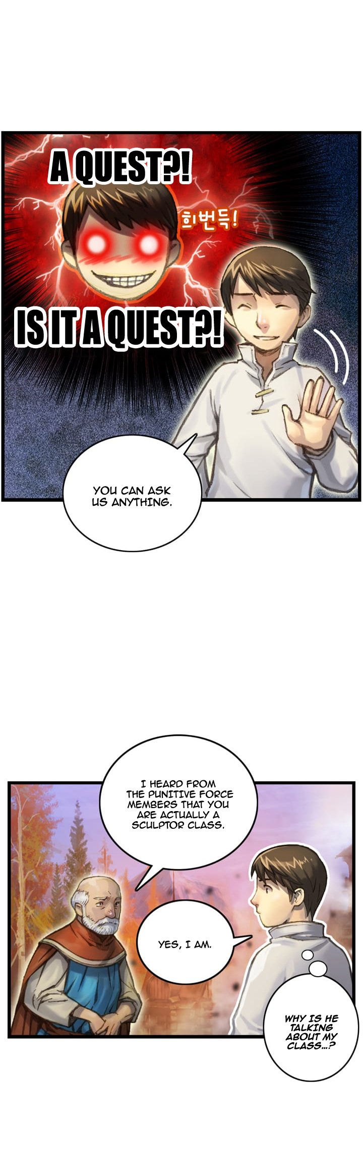 The Legendary Moonlight Sculptor Chapter 35 page 11 - Chapter 35