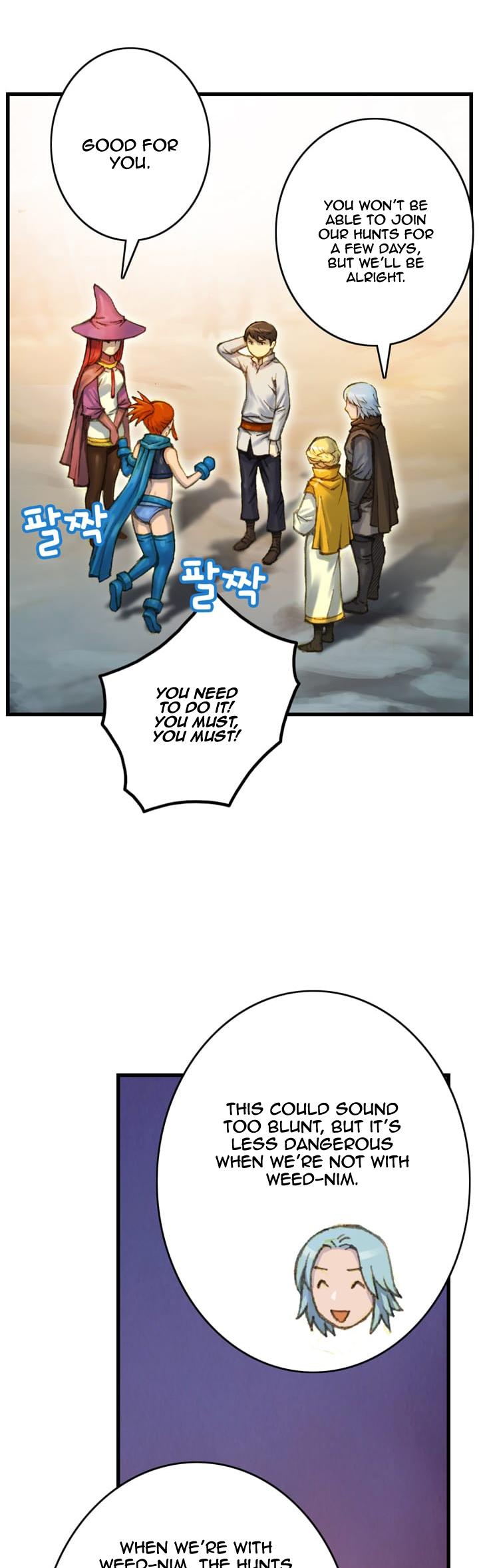 The Legendary Moonlight Sculptor Chapter 35 page 20 - Chapter 35