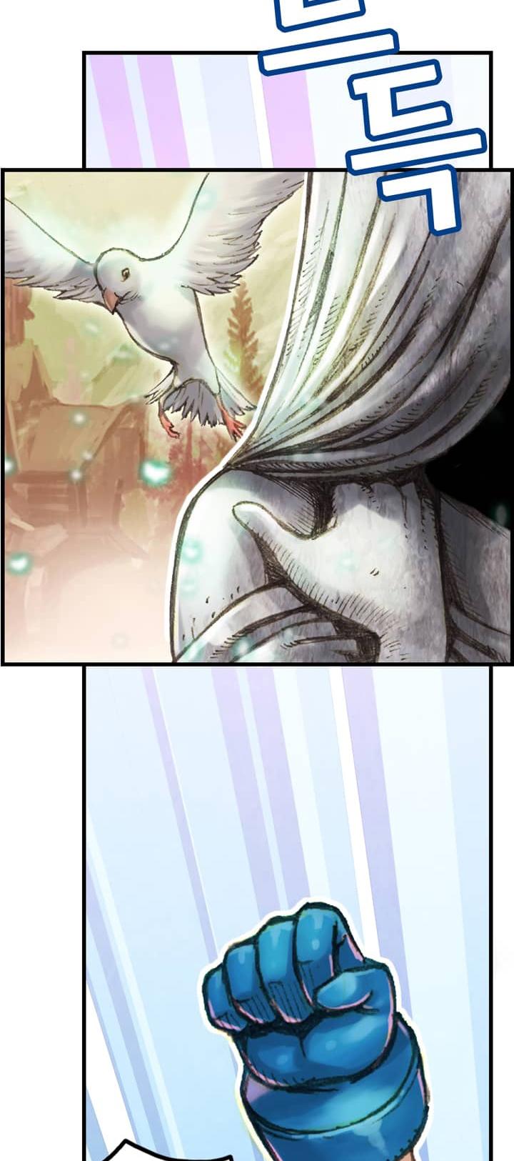 The Legendary Moonlight Sculptor Chapter 38 page 8 - Chapter 38