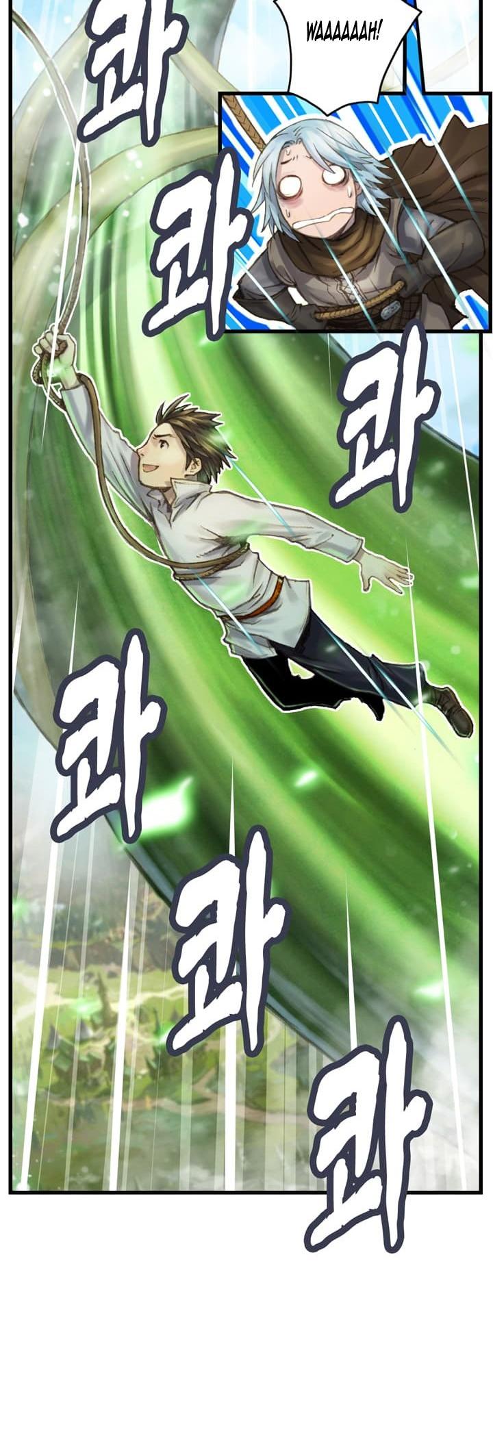 The Legendary Moonlight Sculptor Chapter 39 page 15 - Chapter 39