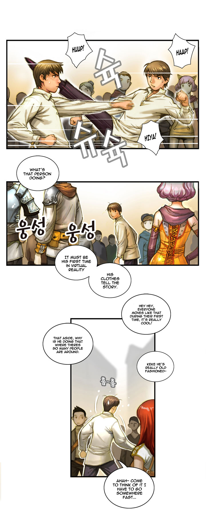 The Legendary Moonlight Sculptor Chapter 4 page 14 - Chapter 4