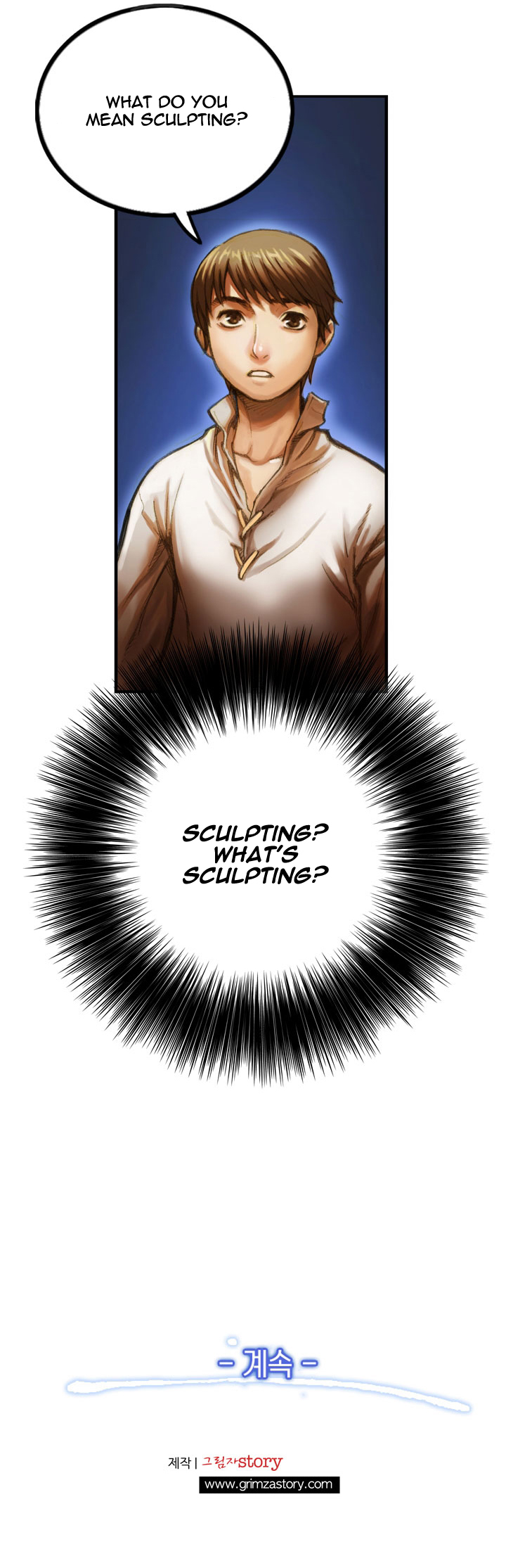 The Legendary Moonlight Sculptor Chapter 4 page 30 - Chapter 4