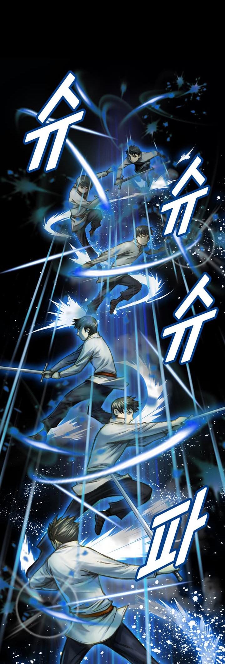 The Legendary Moonlight Sculptor Chapter 40 page 41 - Chapter 40