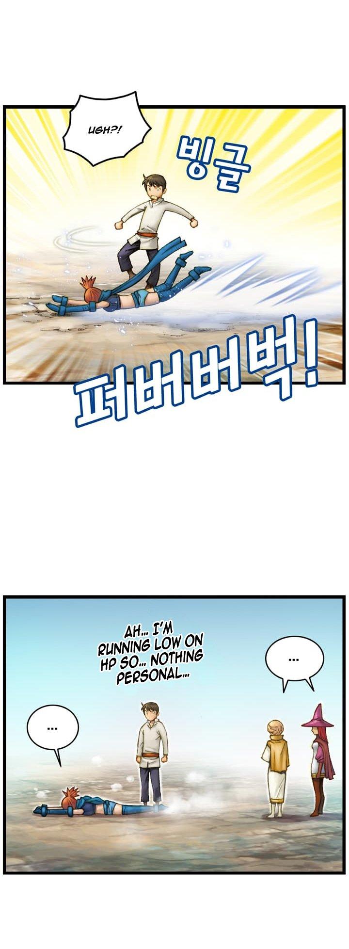 The Legendary Moonlight Sculptor Chapter 41 page 16 - Chapter 41