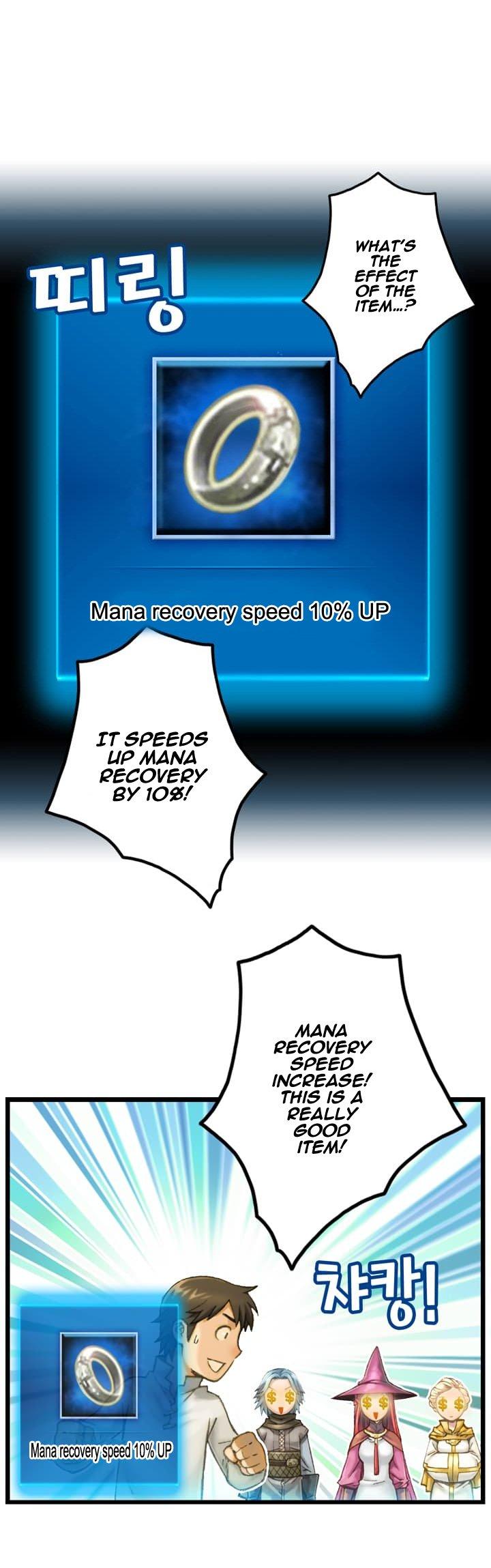 The Legendary Moonlight Sculptor Chapter 41 page 24 - Chapter 41