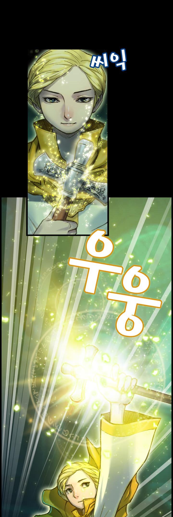 The Legendary Moonlight Sculptor Chapter 41 page 31 - Chapter 41