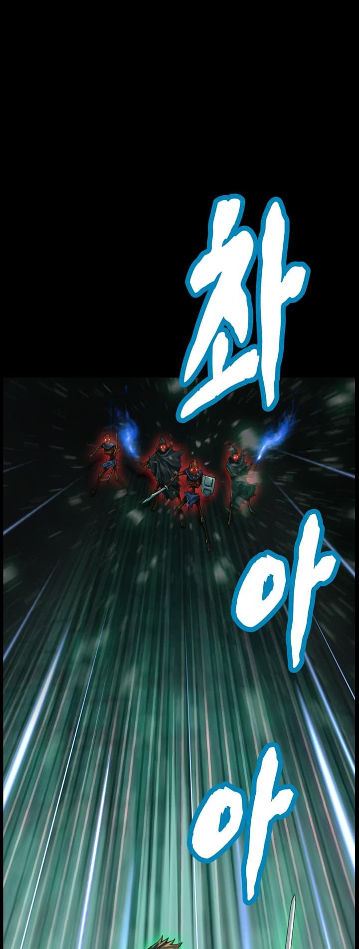 The Legendary Moonlight Sculptor Chapter 41 page 38 - Chapter 41