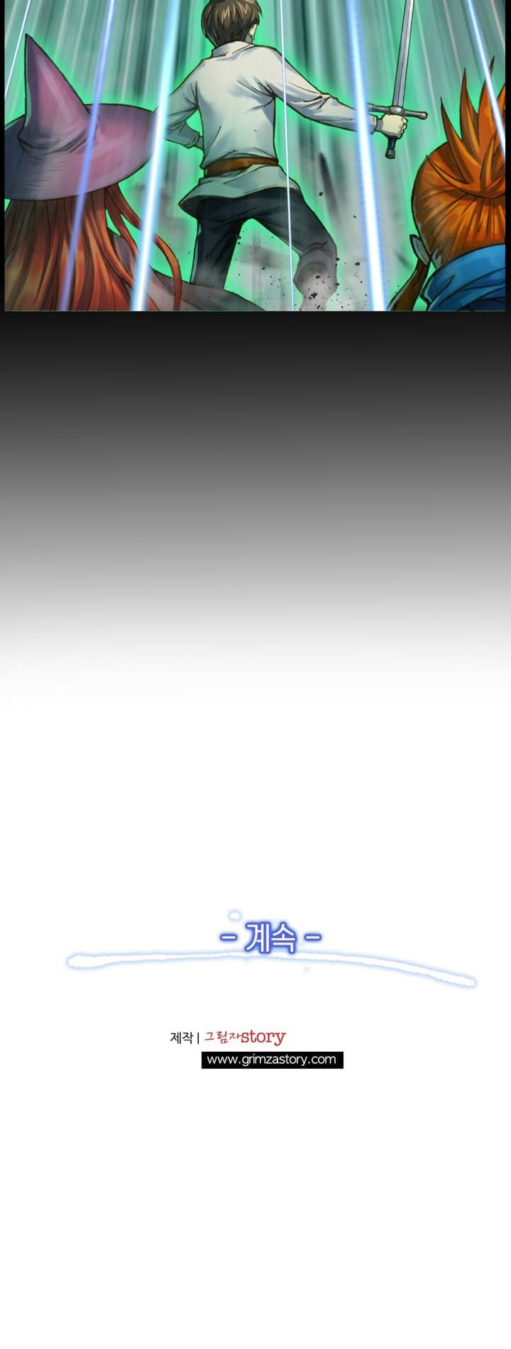 The Legendary Moonlight Sculptor Chapter 41 page 39 - Chapter 41