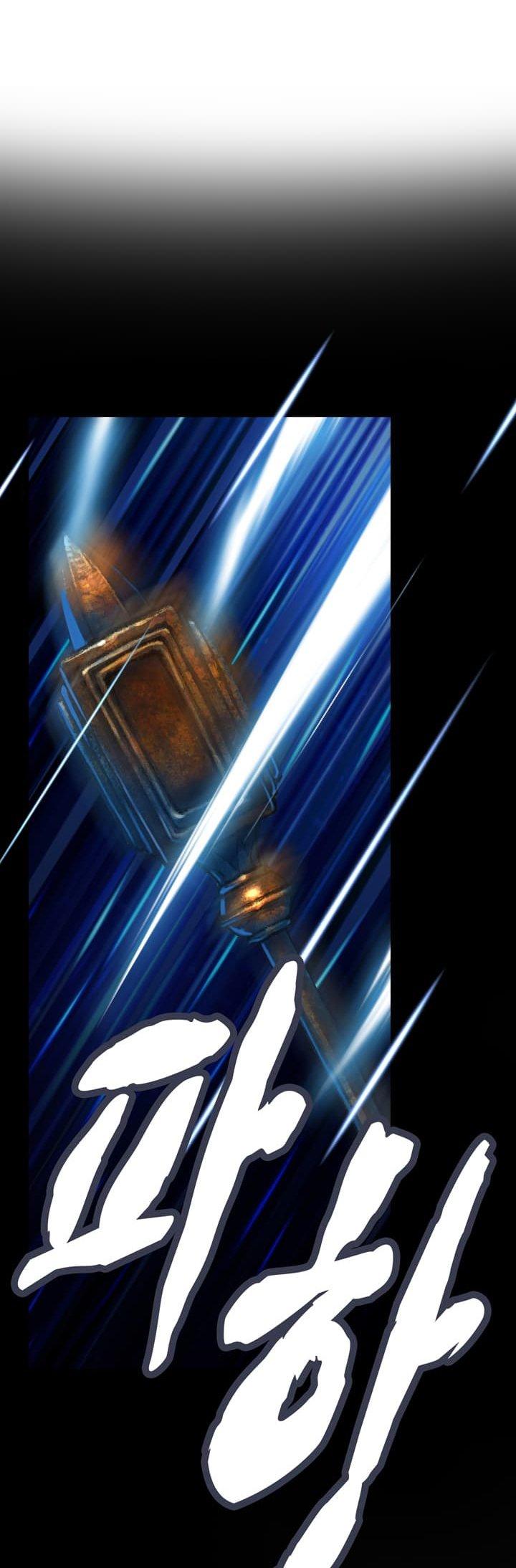 The Legendary Moonlight Sculptor Chapter 41 page 4 - Chapter 41