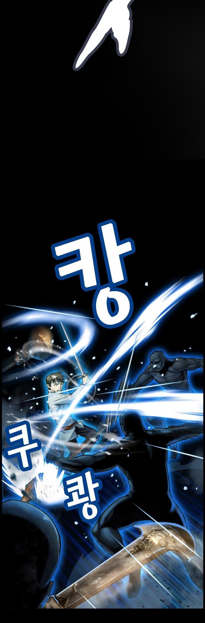 The Legendary Moonlight Sculptor Chapter 41 page 5 - Chapter 41