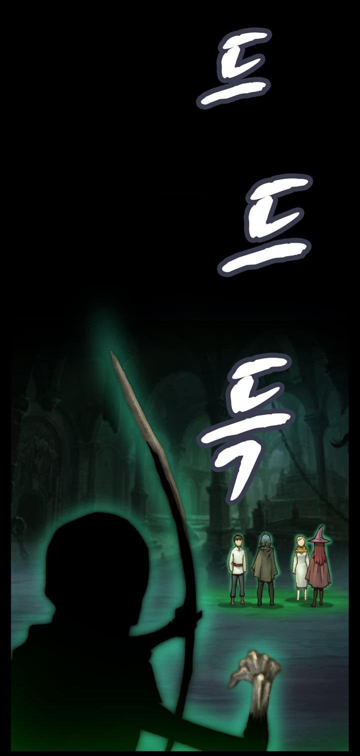The Legendary Moonlight Sculptor Chapter 42 page 37 - Chapter 42