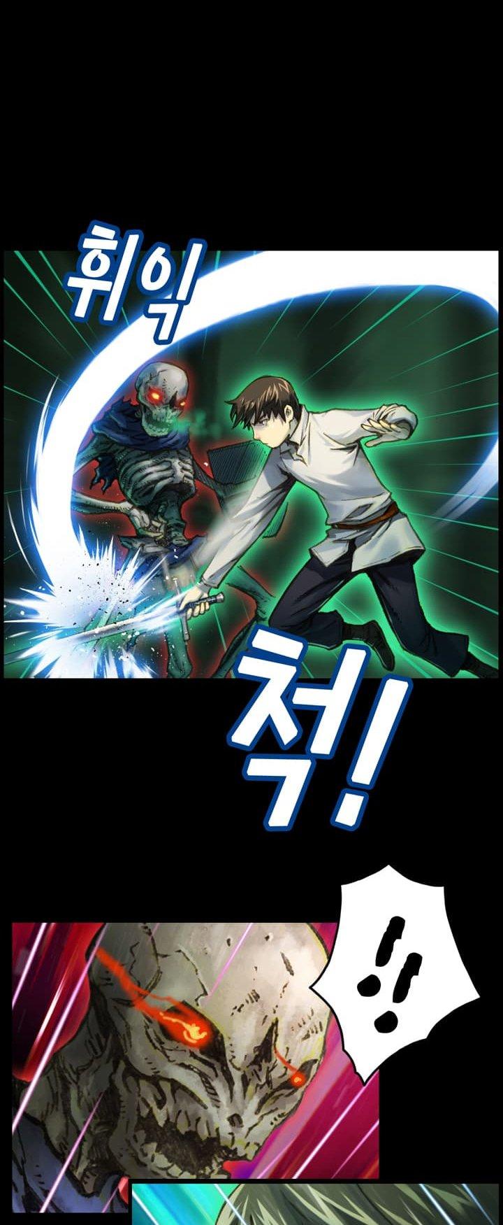 The Legendary Moonlight Sculptor Chapter 42 page 7 - Chapter 42