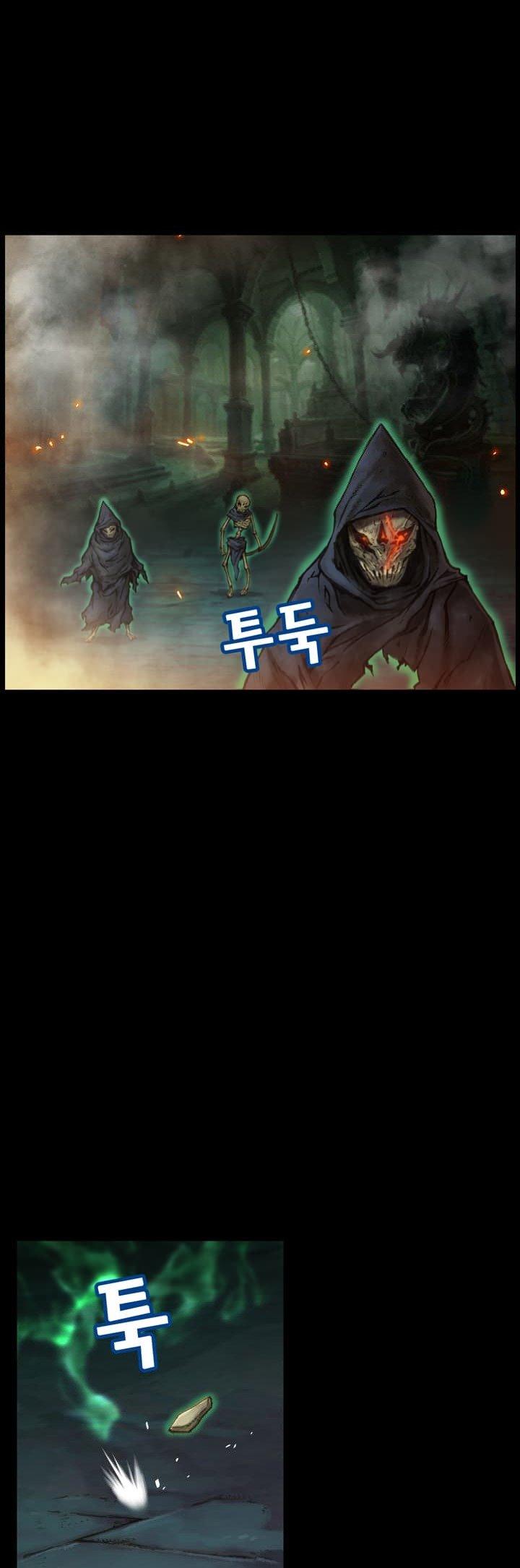 The Legendary Moonlight Sculptor Chapter 43 page 14 - Chapter 43
