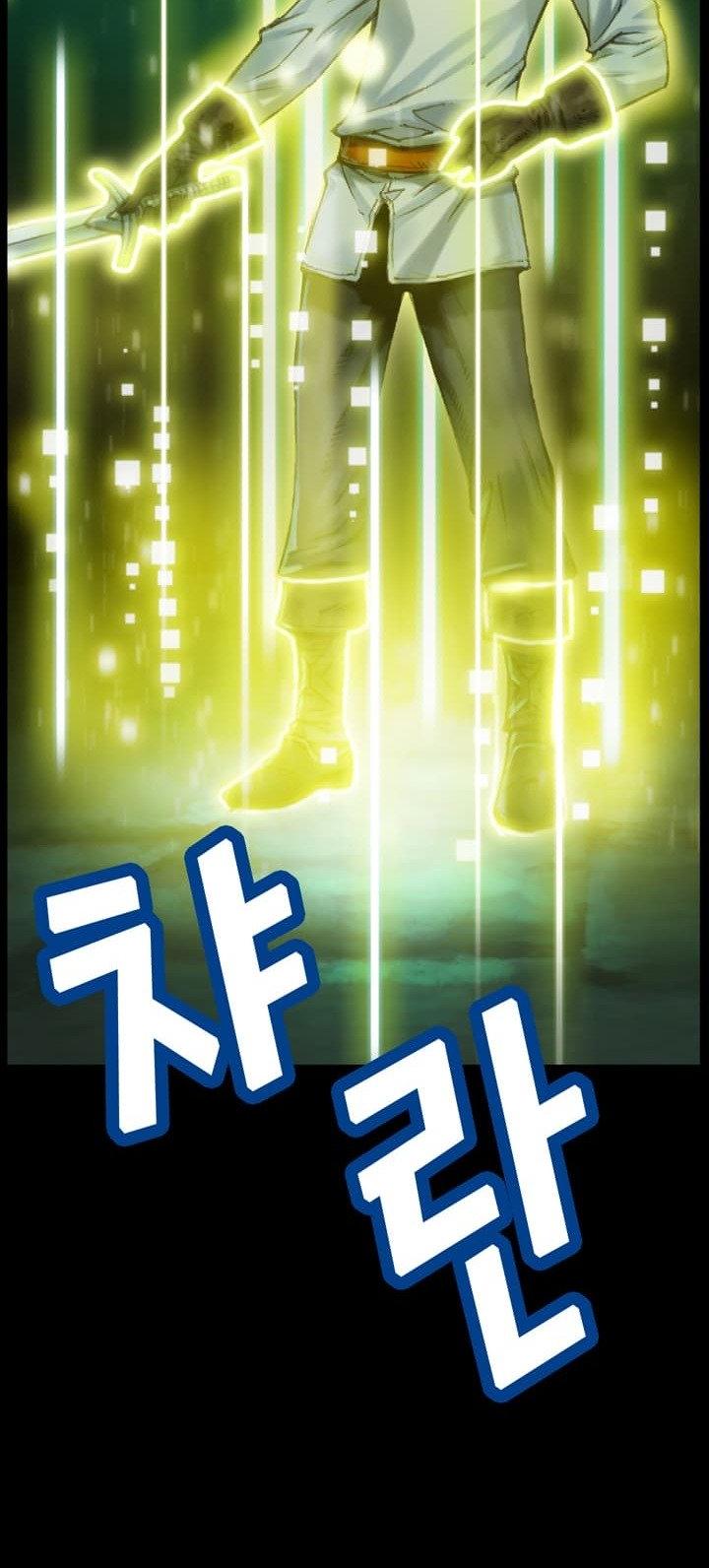 The Legendary Moonlight Sculptor Chapter 43 page 31 - Chapter 43