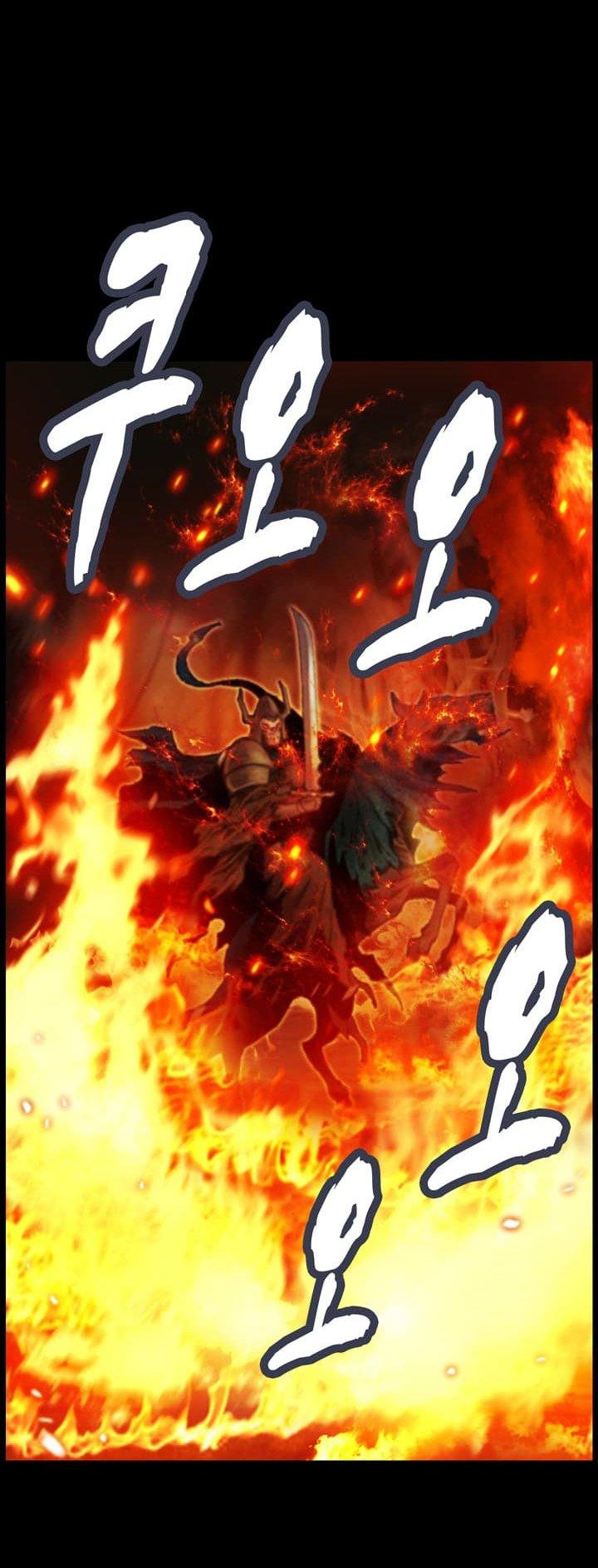 The Legendary Moonlight Sculptor Chapter 45 page 28 - Chapter 45