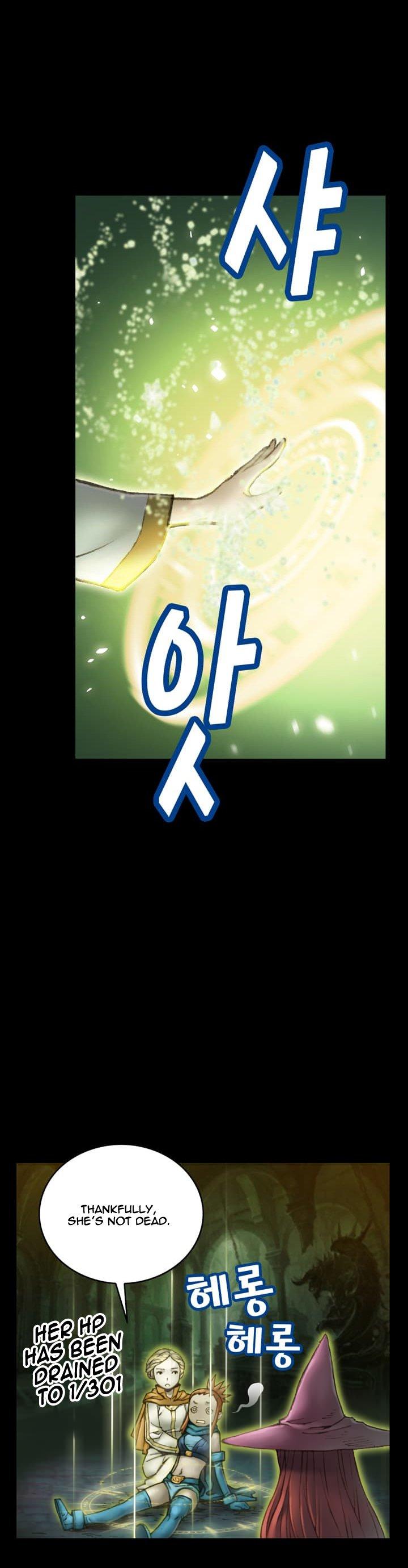 The Legendary Moonlight Sculptor Chapter 45 page 6 - Chapter 45