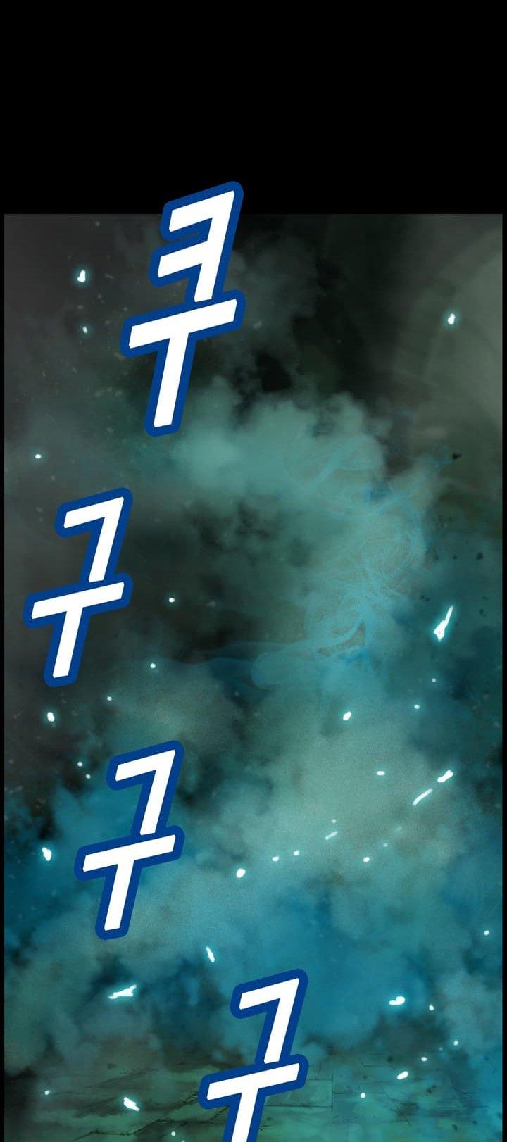 The Legendary Moonlight Sculptor Chapter 46 page 18 - Chapter 46