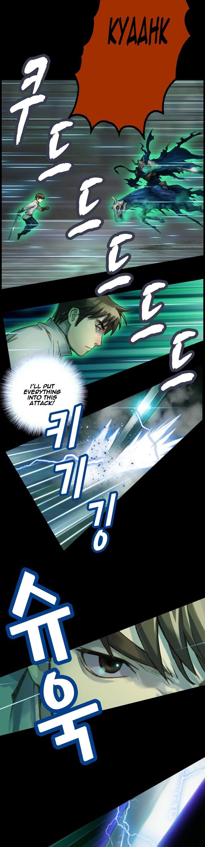 The Legendary Moonlight Sculptor Chapter 46 page 6 - Chapter 46