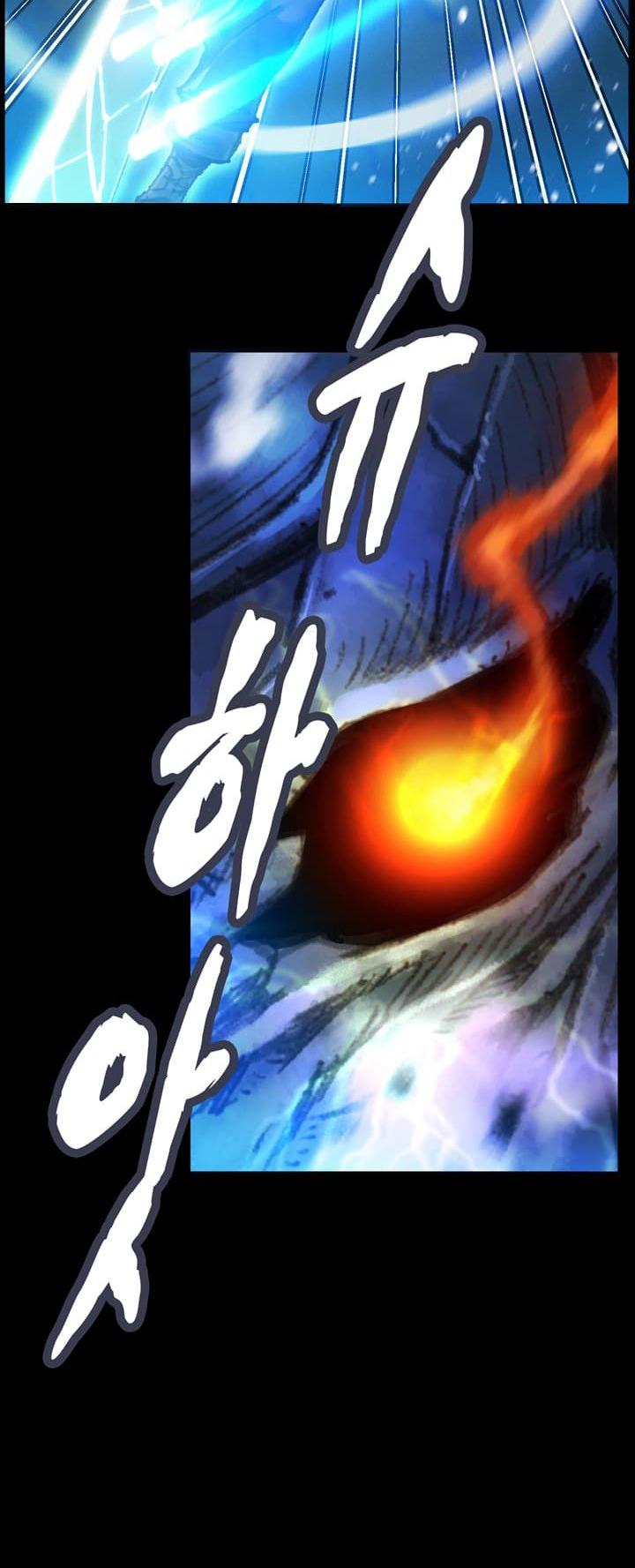 The Legendary Moonlight Sculptor Chapter 46 page 9 - Chapter 46