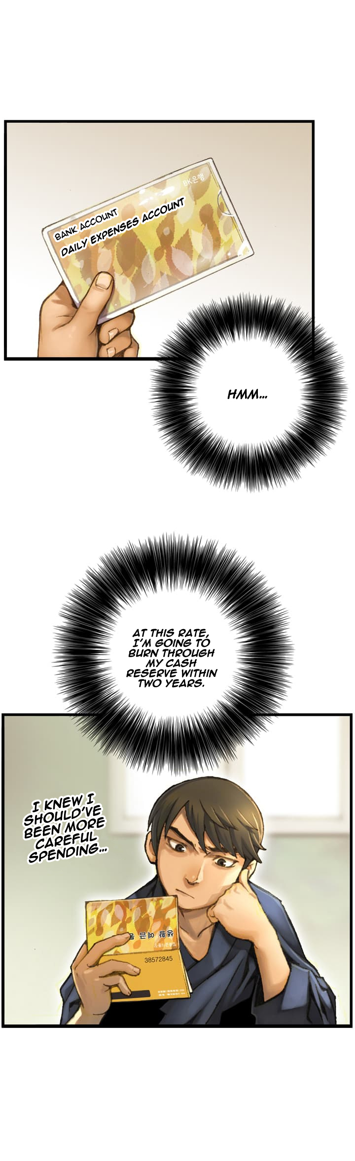 The Legendary Moonlight Sculptor Chapter 47 page 14 - Chapter 47