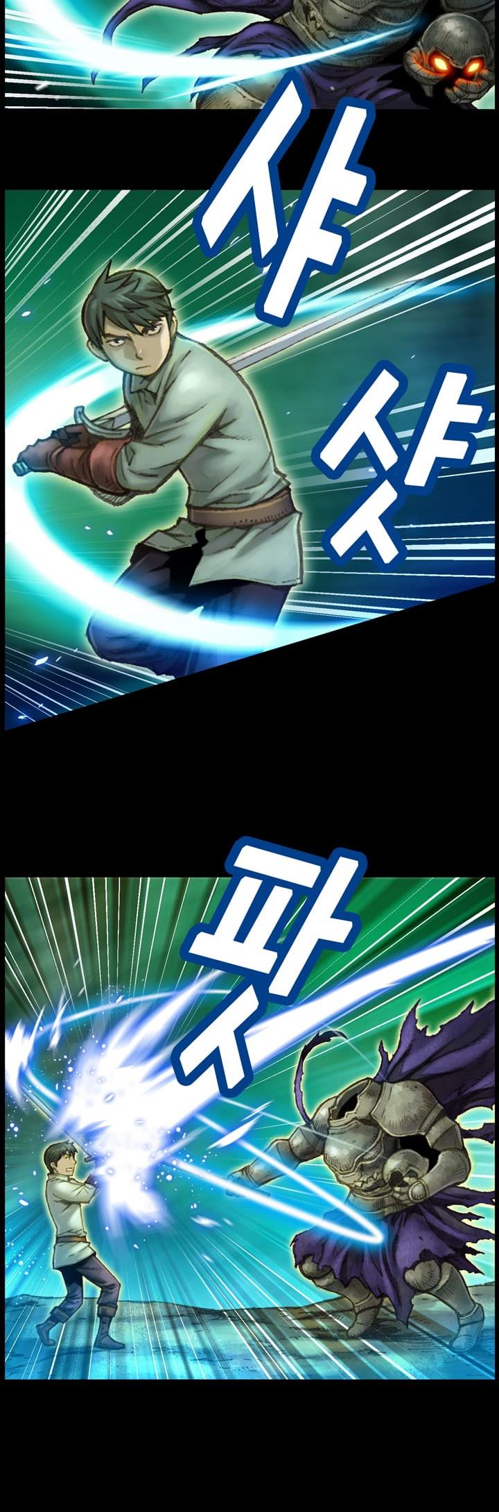 The Legendary Moonlight Sculptor Chapter 48 page 11 - Chapter 48