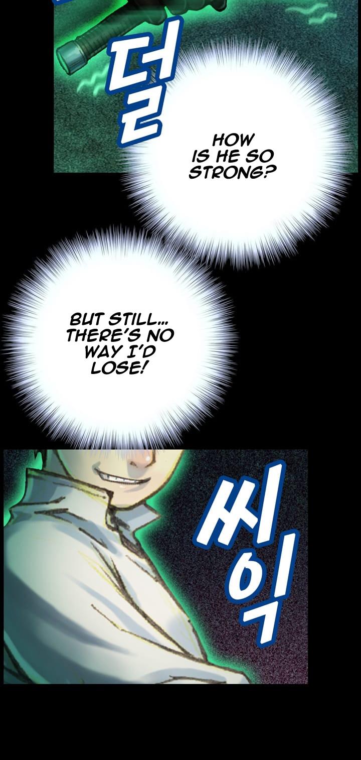 The Legendary Moonlight Sculptor Chapter 48 page 13 - Chapter 48