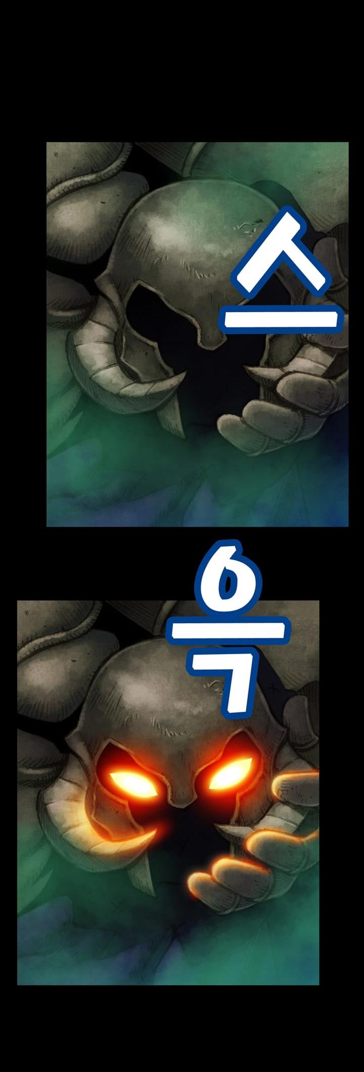 The Legendary Moonlight Sculptor Chapter 48 page 5 - Chapter 48