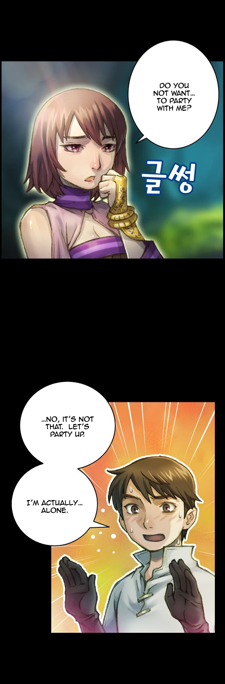 The Legendary Moonlight Sculptor Chapter 49 page 23 - Chapter 49