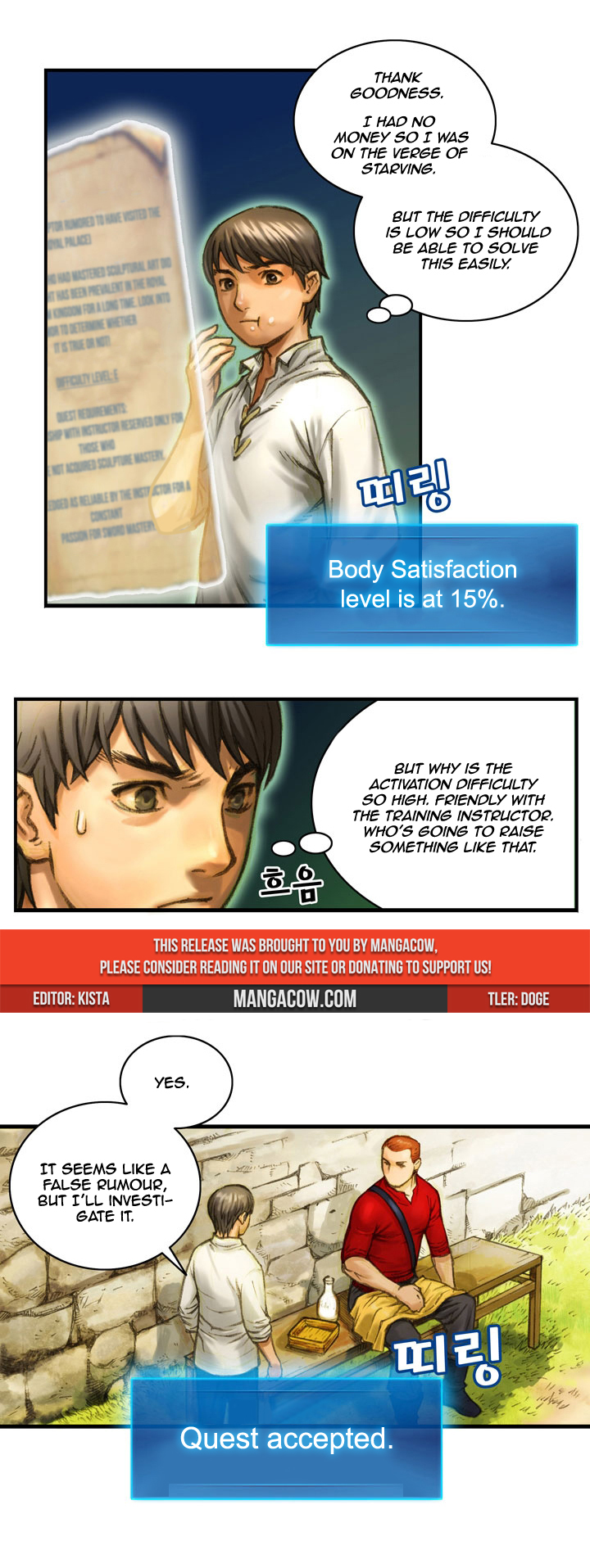 The Legendary Moonlight Sculptor Chapter 5 page 10 - Chapter 5