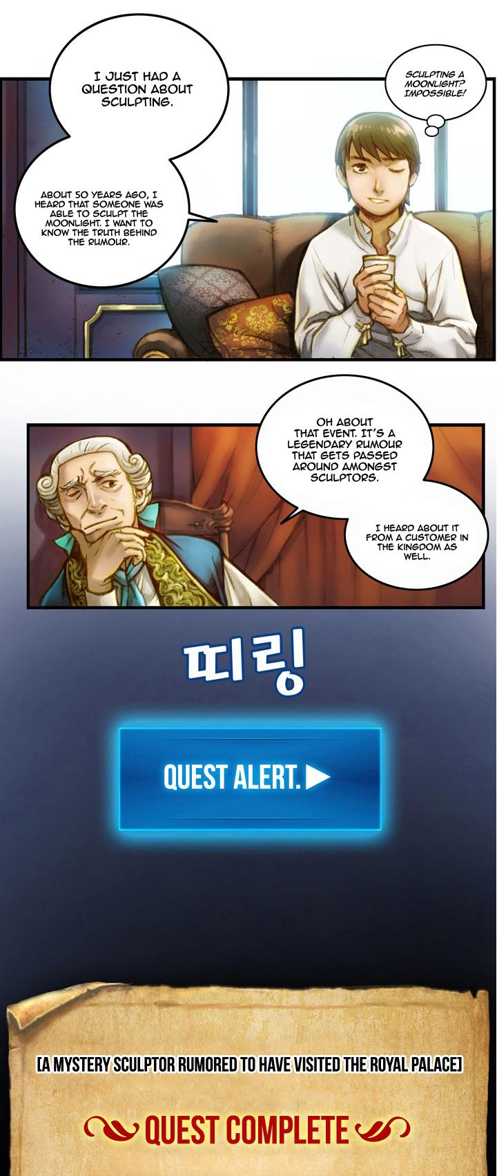 The Legendary Moonlight Sculptor Chapter 5 page 16 - Chapter 5