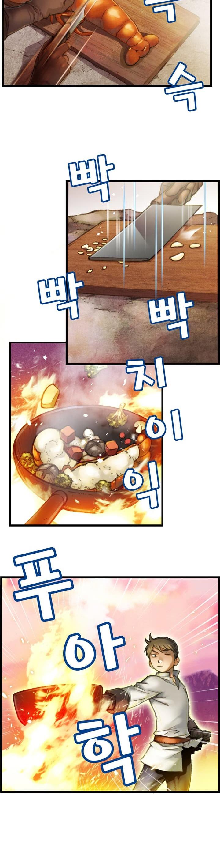 The Legendary Moonlight Sculptor Chapter 51 page 32 - Chapter 51
