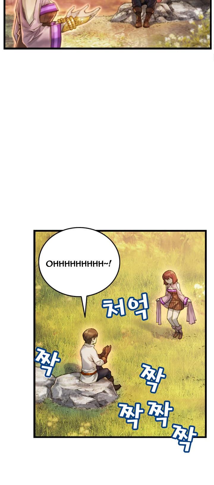 The Legendary Moonlight Sculptor Chapter 52 page 6 - Chapter 52