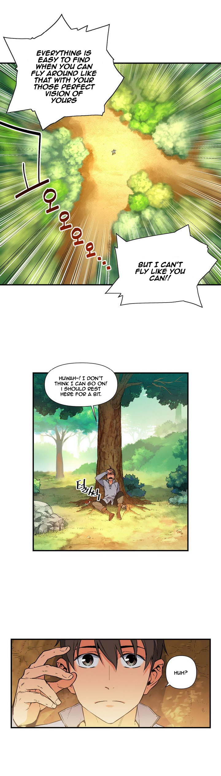 The Legendary Moonlight Sculptor Chapter 54 page 13 - Chapter 54
